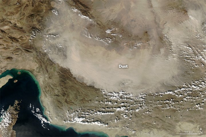 [:ja]【宇宙からの地球絶景】No.151: イランの砂嵐[:en][Earthview Wonders] No.151: Dust Storm in Iran[:]